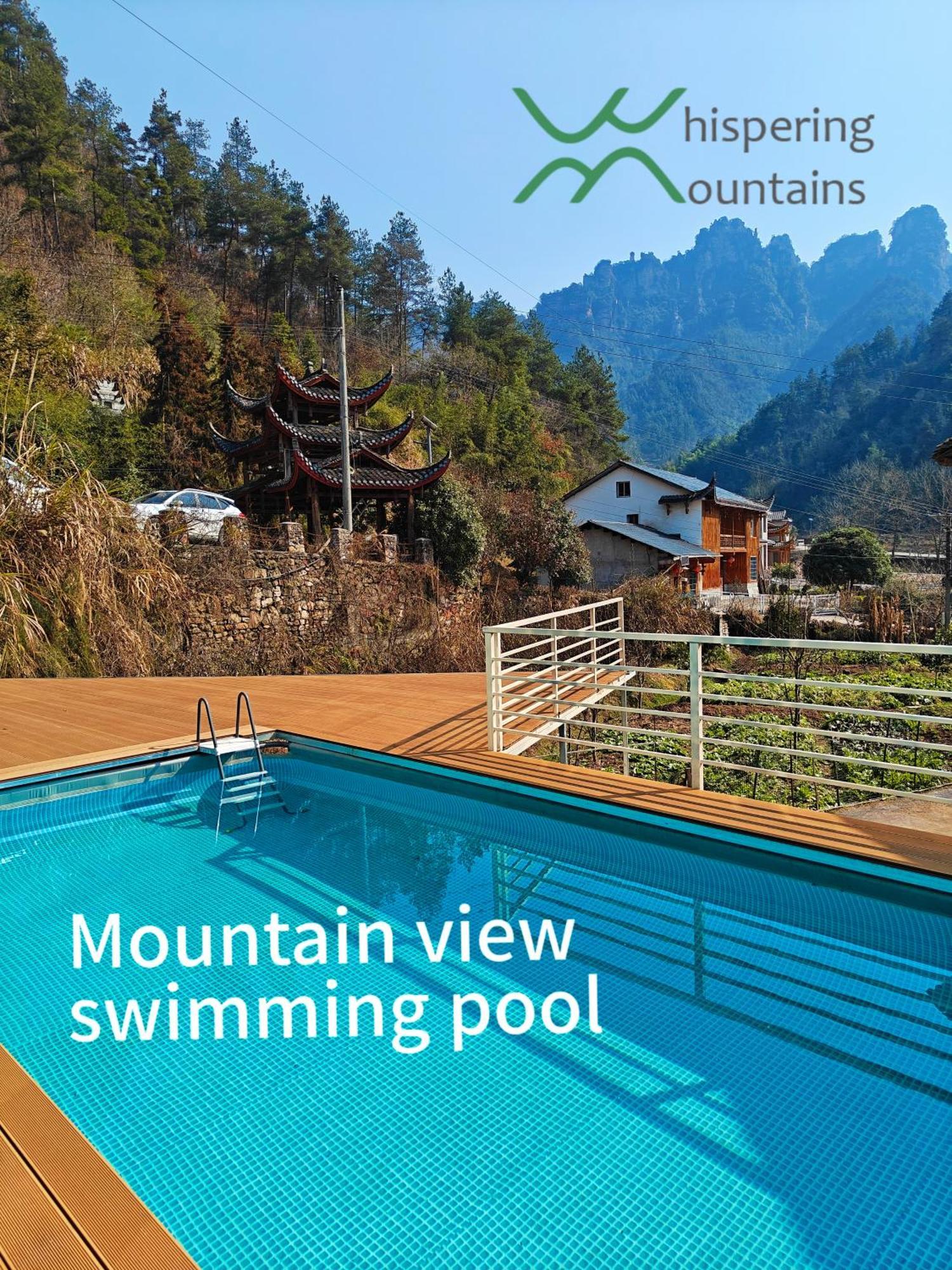 Whispering Mountains Boutique Hotel Zhangjiajie Exterior foto